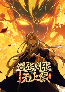 激情综合久久 电影经典